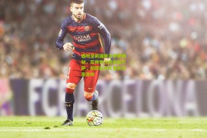 西班牙前国脚古伊萨揭秘，瓜帅曾力邀加盟巴萨，却因队内大佬反对而告吹