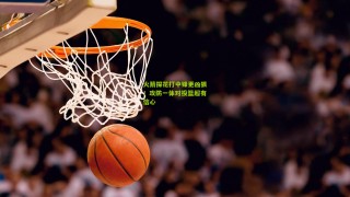 火箭探花打中锋更凶狠！攻防一体对投篮超有信心