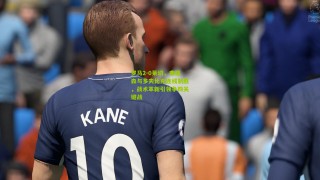 罗马2-0莱切，弗格森与多夫比克连线制胜，战术革新引领争四关键战