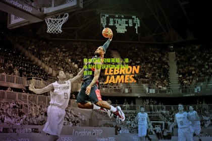 日本双星闪耀英超，清水梨纱斩获利物浦女足首球