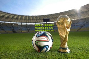 突发意外！德拉蒙德无对抗倒地引虚惊 队友协力搀扶离场牵动人心