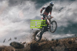 19岁新罗纳尔多伯纳乌迷途，赛季仅11分钟出场，恩德里克十字路口的成长阵痛