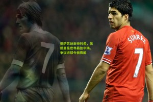 奥萨苏纳主帅利希，佩德里是世界最佳中场，争议进球令我费解