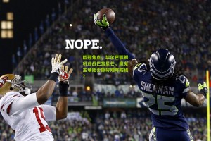 欧冠焦点，毕尔巴鄂狮吼迎战巴黎星芒，魔鬼主场能否撕碎残阵防线？