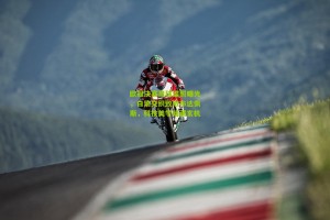 欧冠决赛用球谍照曝光，白紫交织致敬布达佩斯，科技美学暗藏玄机