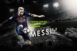 中国香港队主帅安德森挂印 南下深圳执掌中超新鹏城帅鞭