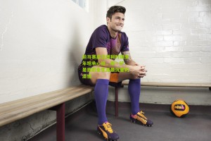 前马赛后卫博利时隔多年坦承心结，那一铲，是我职业生涯最沉重的遗憾