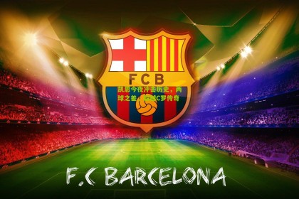 凯恩今夜冲击历史，两球之差，超越C罗传奇