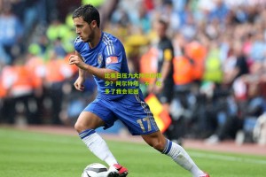 比赛日压力大所以吃得少？阿尔特塔，不，吃多了我会犯困