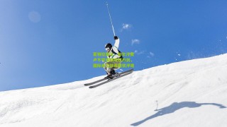 蒙特拉警示，恰尔汗奥卢不可或缺成双刃剑，国际米兰体系隐忧浮现