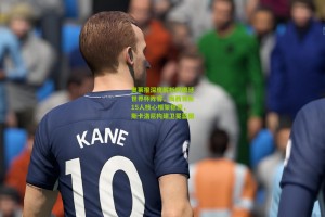 奥莱报深度解析阿根廷世界杯阵容，梅西领衔15人核心框架稳固，斯卡洛尼构建卫冕蓝图