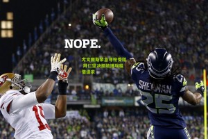 尤文图斯紧急寻枪受阻 拜仁坚决拒绝博埃租借请求