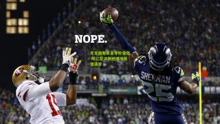 尤文图斯紧急寻枪受阻 拜仁坚决拒绝博埃租借请求