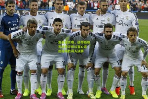 直击亚青赛，胡荷韬坦言经验淬炼从容心态 剑指两胜闯入决赛