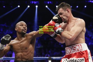 中国人寿篮球领域三连签重磅落地 多维战略合作携手中国篮球共赴新征程