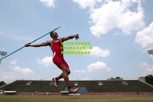 贝尔巴托夫深情寄语，C罗无需再证自我，世界将因他挂靴而落泪