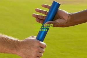 姚明展望辽宁男篮发展，未来三年有望持续保持顶尖竞技水准