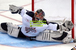 史密斯赛后情绪失控真相，直言裁判双重标准扼杀公平竞赛精神